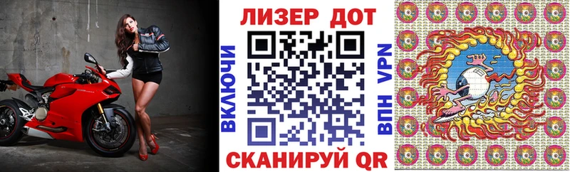 kraken как зайти  Полысаево  Марки N-bome 1500мкг 