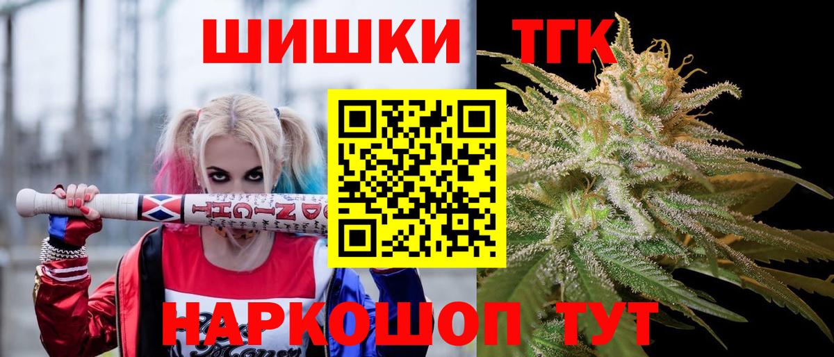А ПВП Полысаево